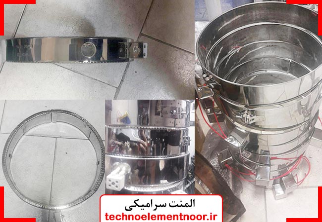 سرامیک المنت سرامیکی