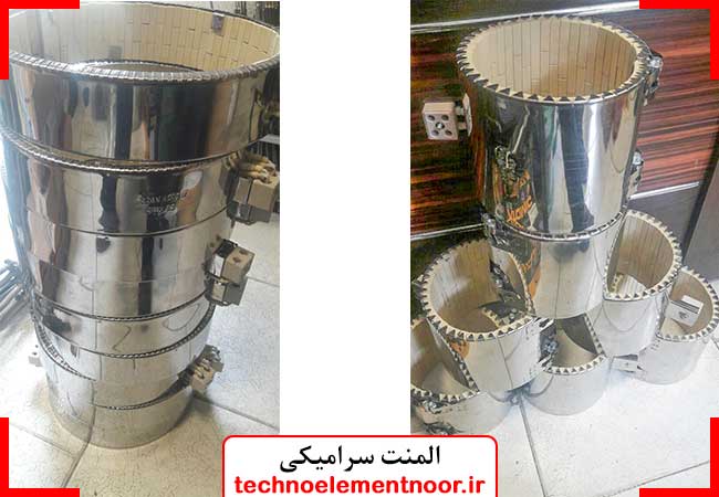 سازنده المنت سرامیکی