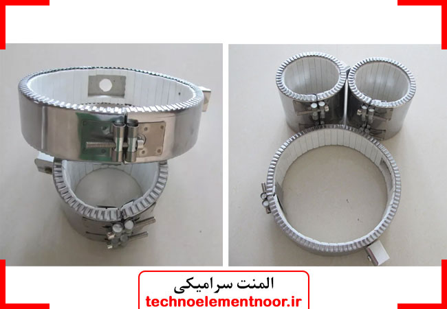 قیمت خرید المنت سرامیکی