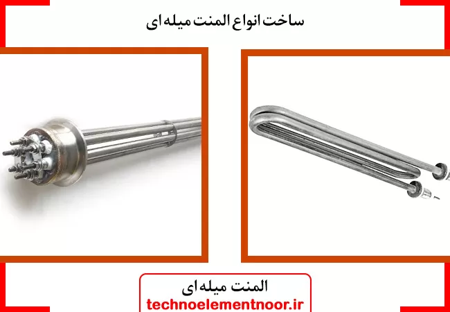 اسلاید 10