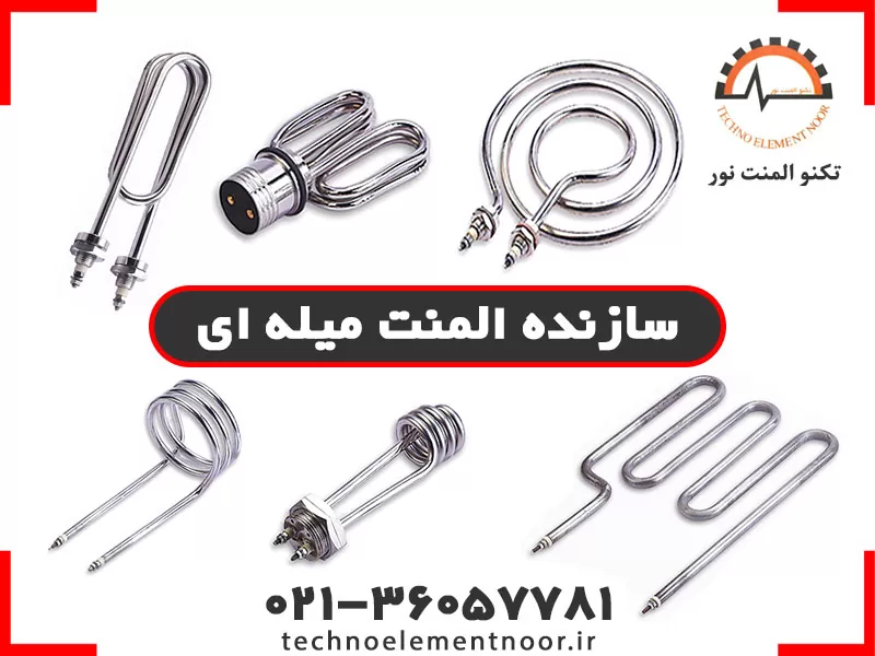 تکنو المنت نور سازنده انواع المنت میله ای قیمت المنت میله ای ارزان